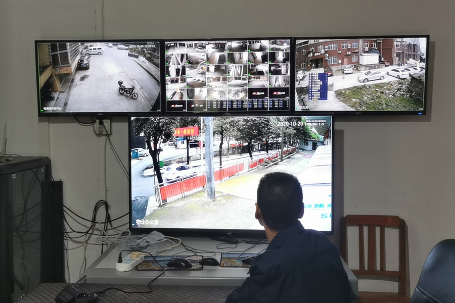 公司“天網工程”助力平安礦區(qū)建設