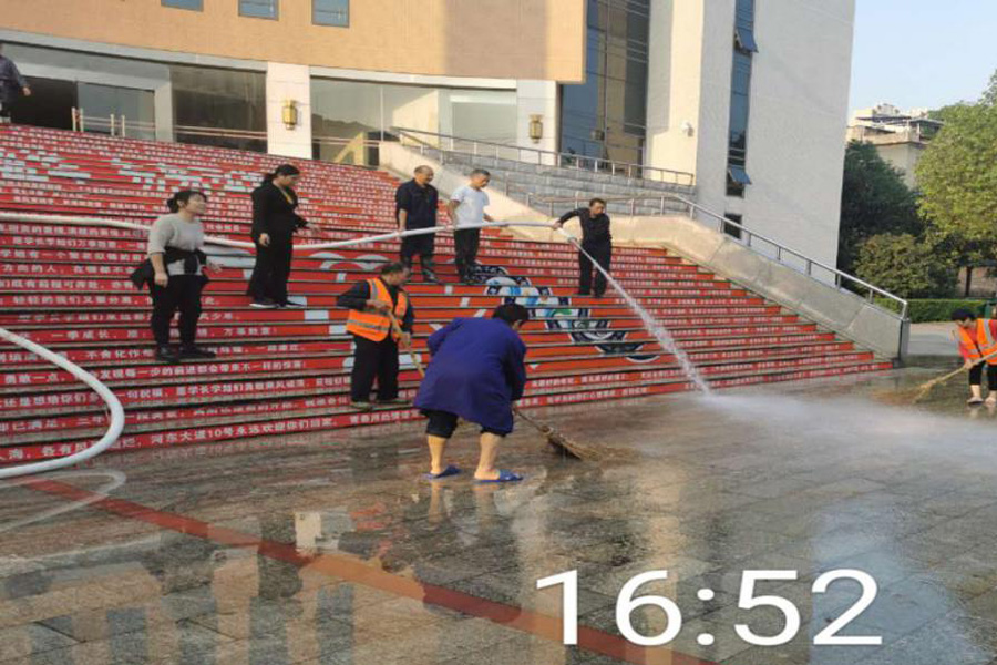 秋風(fēng)送爽，又迎開學(xué)