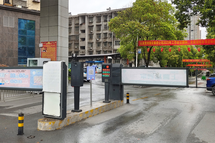 冷水江分公司扎實(shí)推進(jìn)物業(yè)市場(chǎng)化進(jìn)程