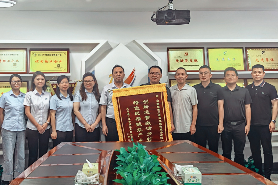 五載振興路，一生鄉(xiāng)土情